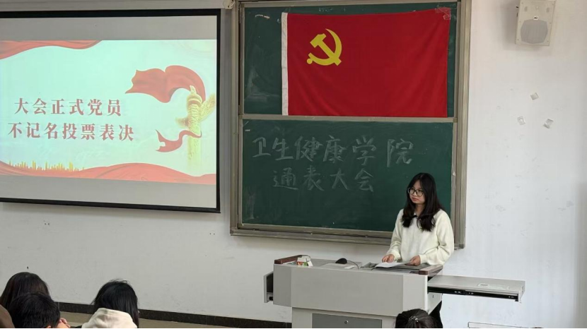 7.png
