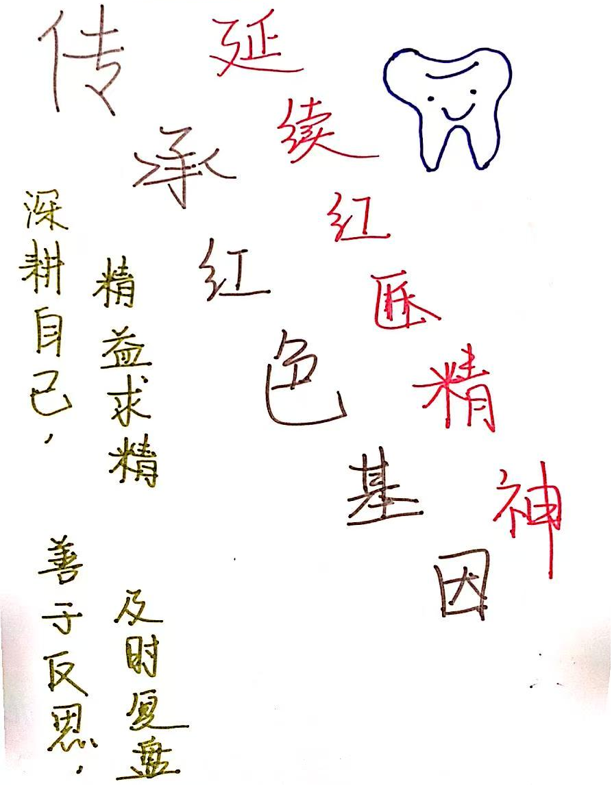 图片7.png