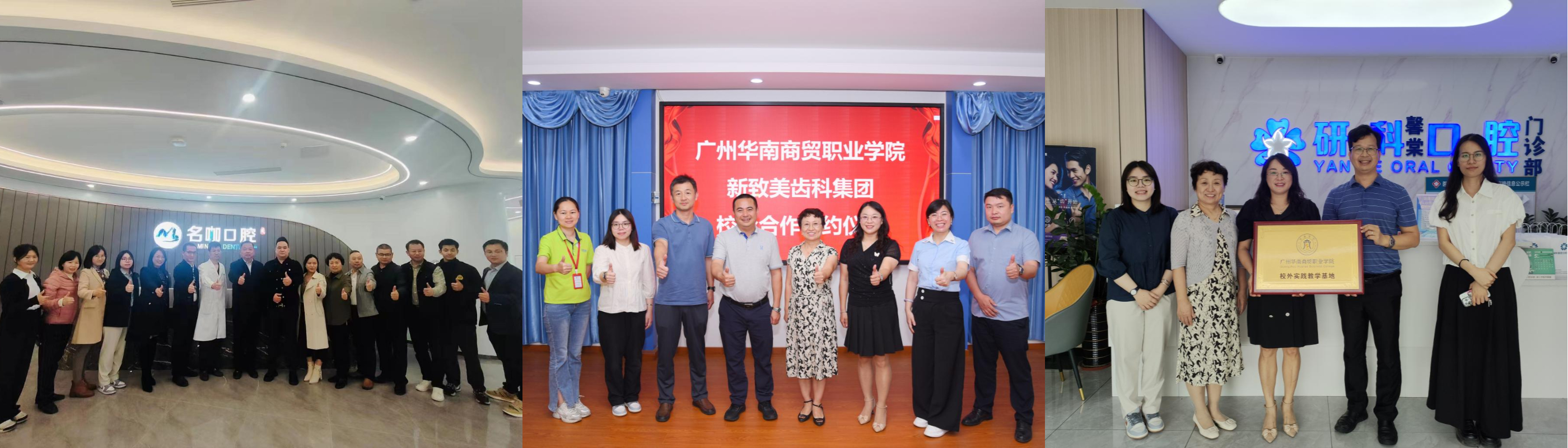 拼图_美图设计室 (2).jpg
