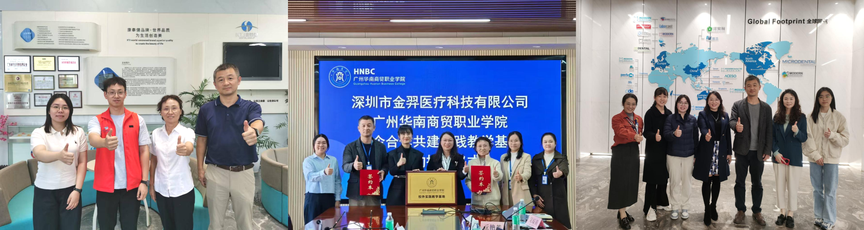 拼图_美图设计室 (4).jpg