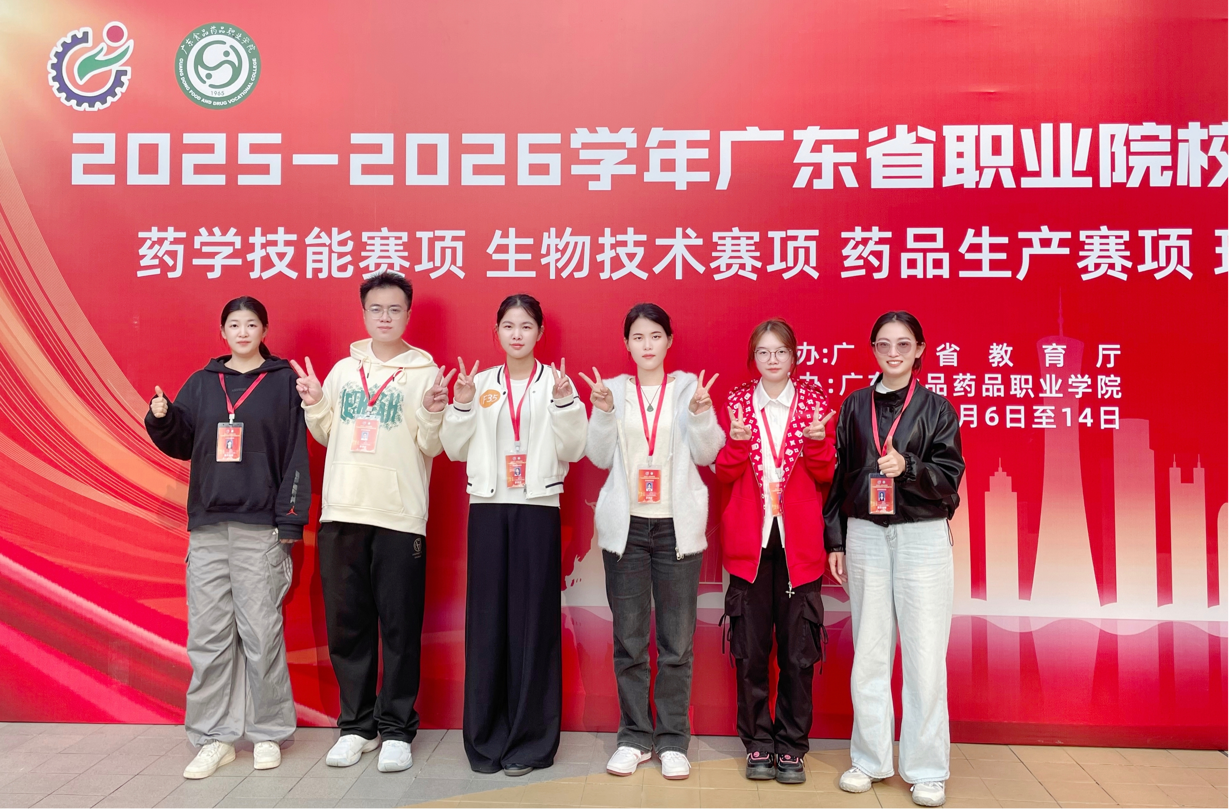 图片6.png