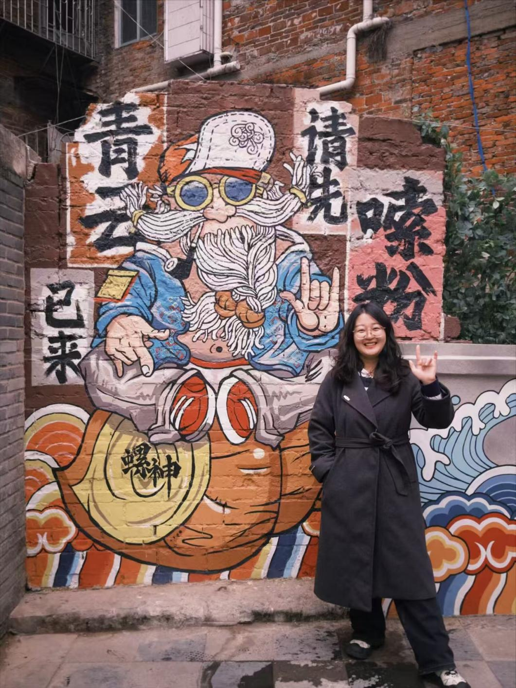 图片20.png