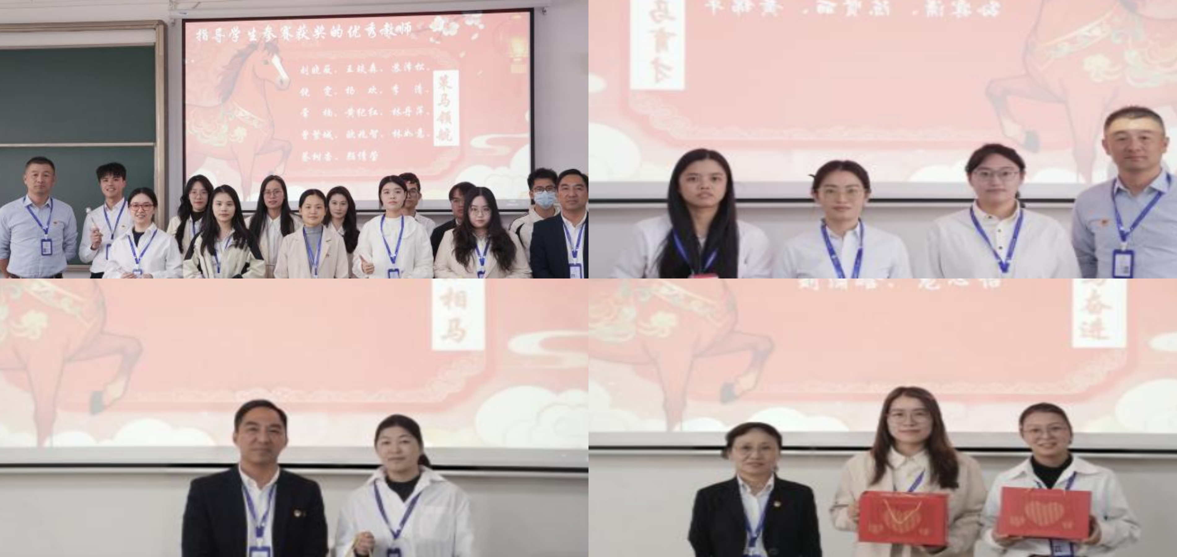 拼图_美图设计室 (3).jpg