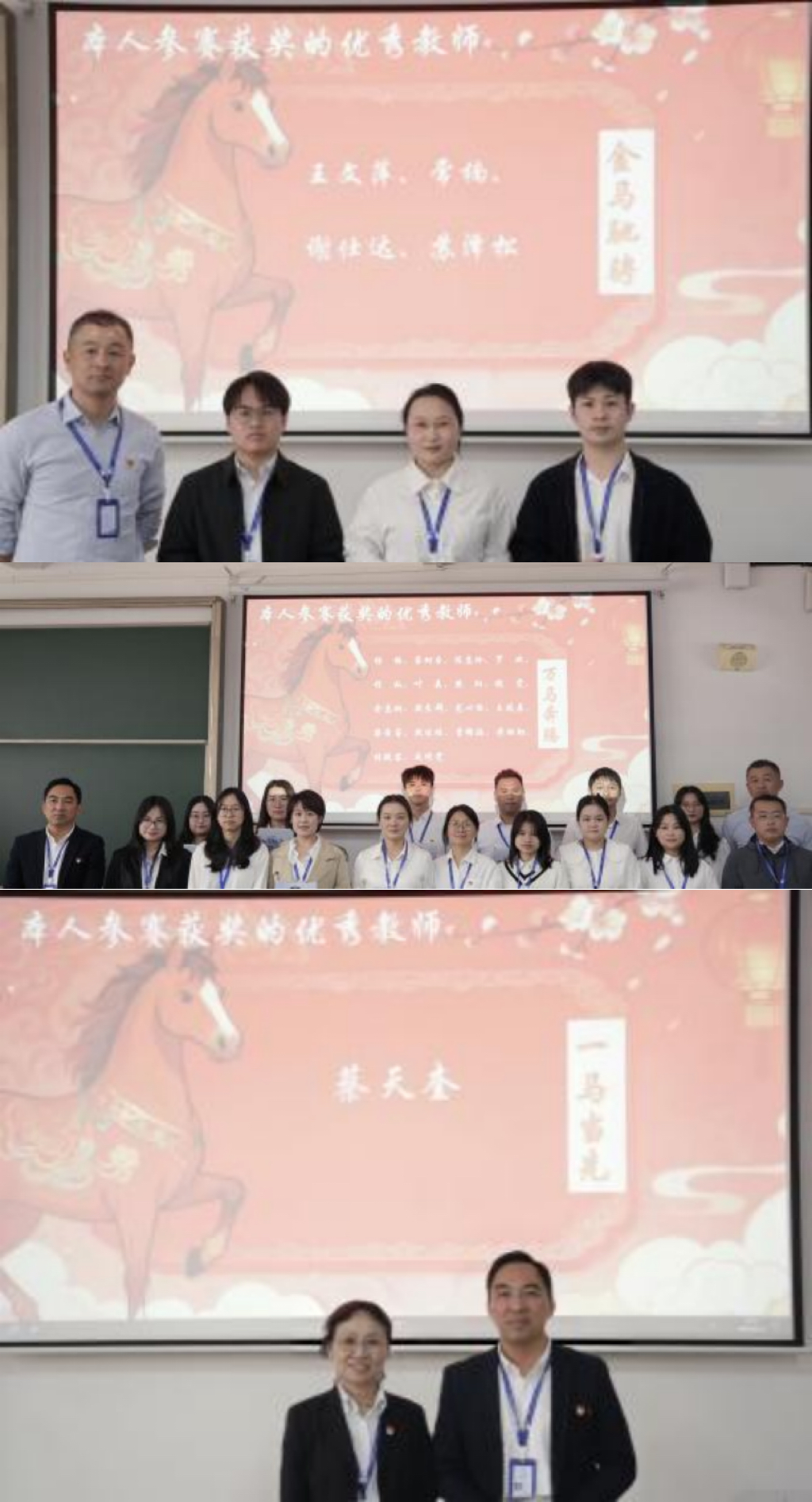 微信图片_20260511113127.jpg