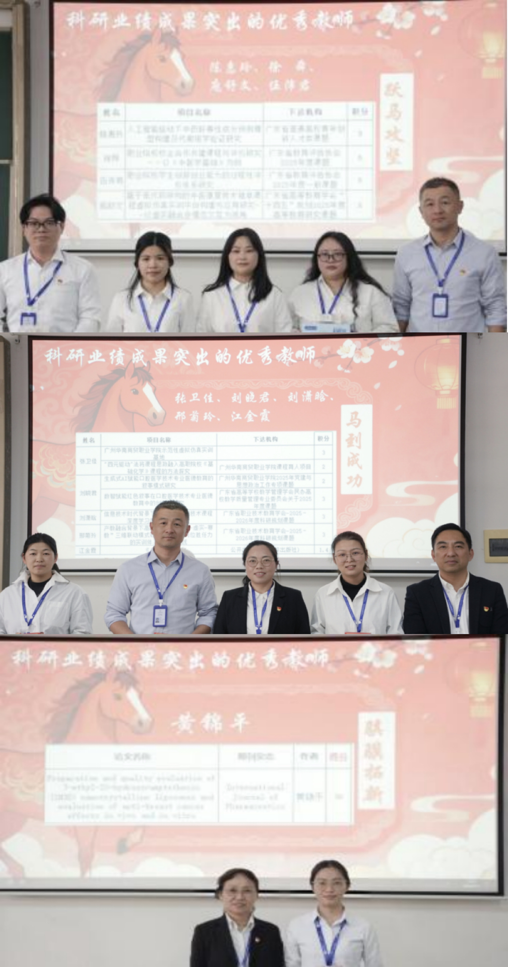 微信图片_20260511113118.jpg