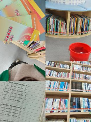 图片5.png
