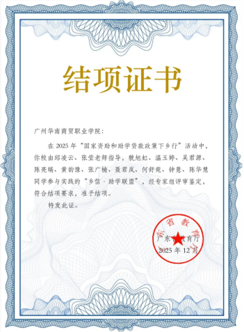 图片8.png