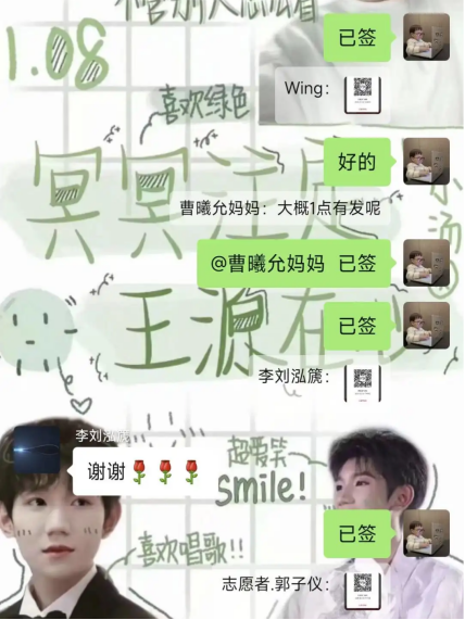 图片12.png