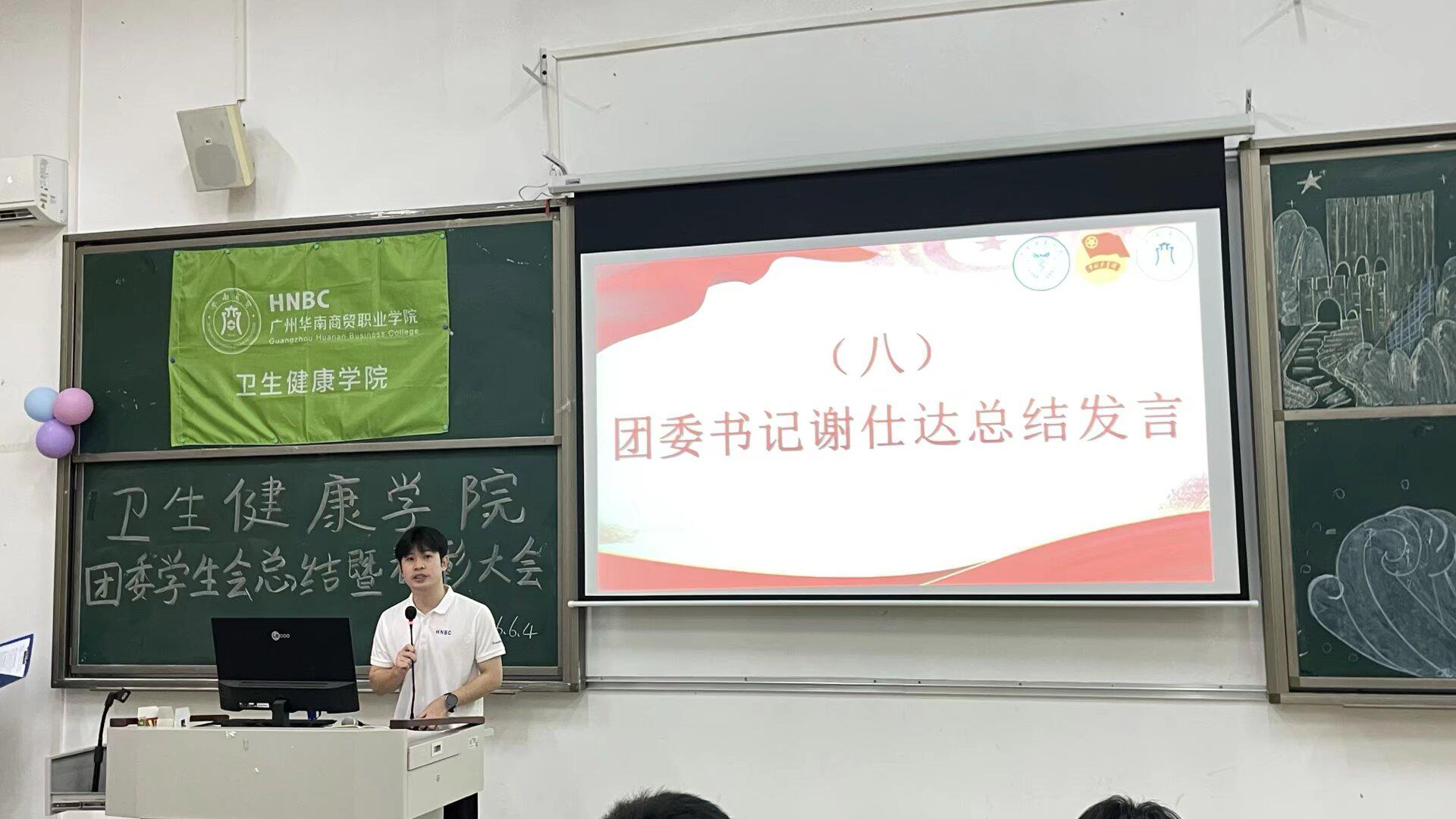 图片16.png