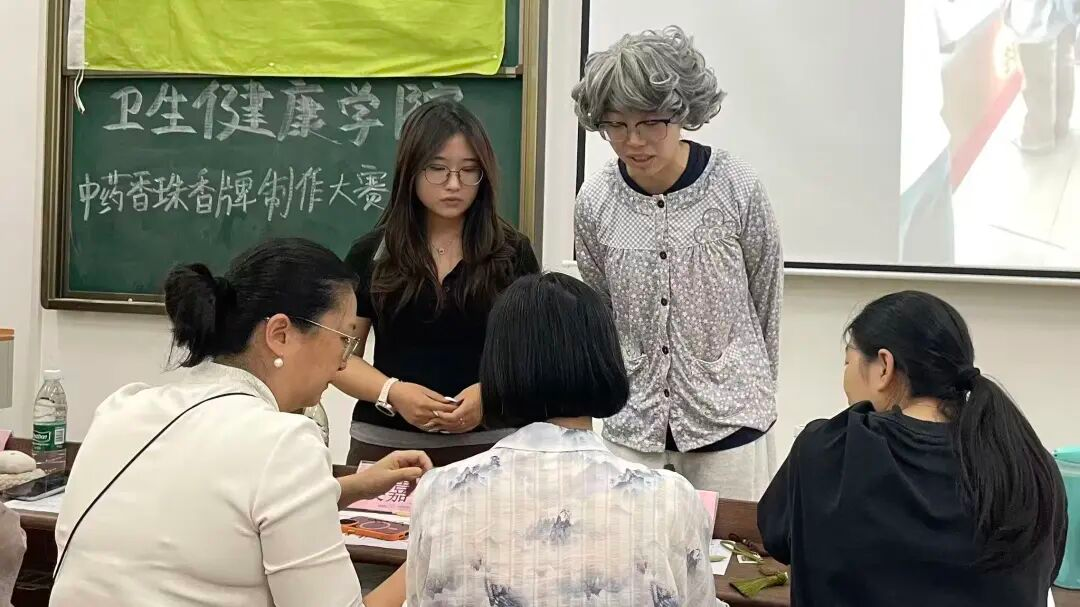 图片9.png
