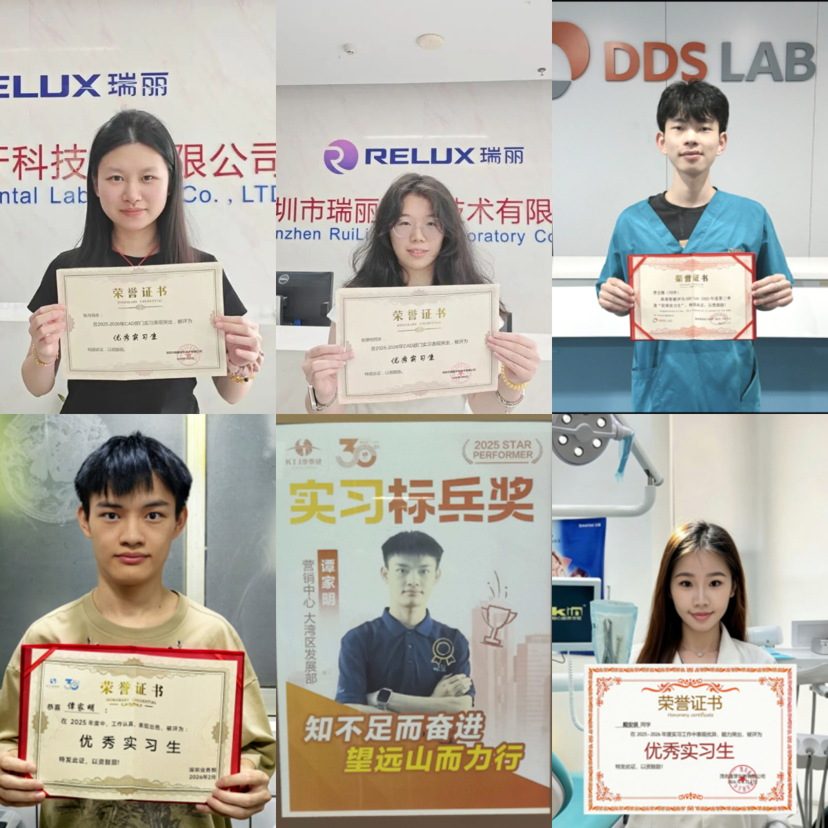 拼图_美图设计室 (14).jpg