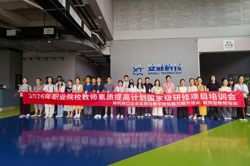 图片6.png
